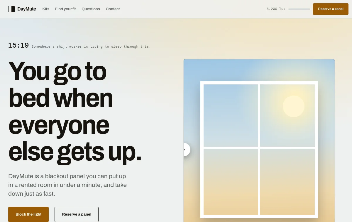 DayMute product website